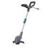 GAMMA Elektrische Trimmer GT450 - 450W 25cm -Buiten Tuin 123 4010