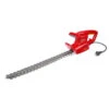 WOLF HEGGENSCHAAR E/500 55CM 500W 2 WOLF HEGGENSCHAAR E/500 55CM 500W -Buiten Tuin 123 4225